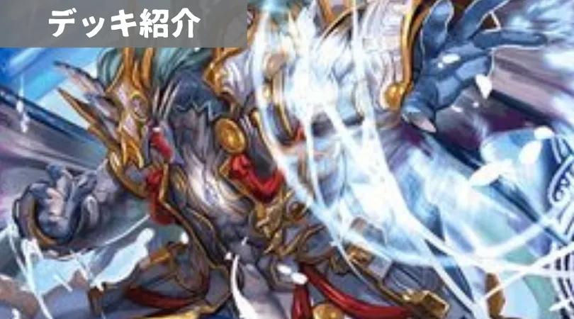 紫アビス
