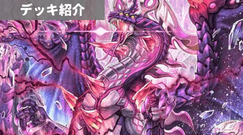 紫起幻