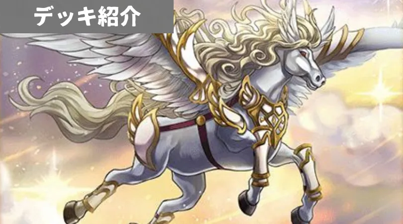 黄色起幻