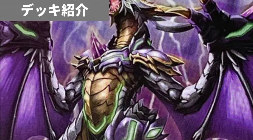 白紫