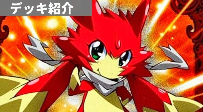 新生