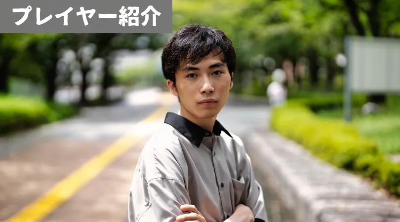 バトルスピリッツ │ ライター紹介 │ komainu