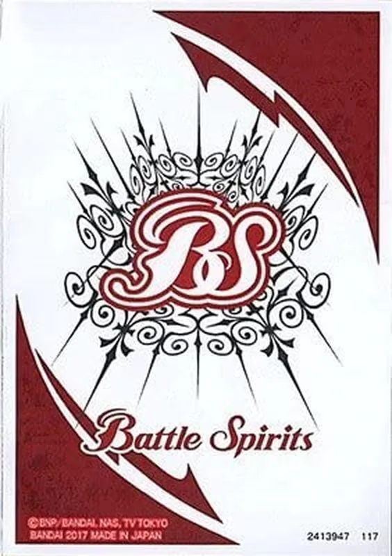 BSロゴスリーブ（ヴァイオレット） スリーブ『BSロゴ