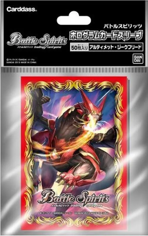 ダブルノヴァデッキ 1BOX 2025年最新】ダブル ノヴァデッキの人気