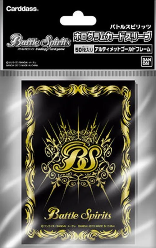 カードラッシュ【バトスピ】の買取価格一覧|ラッシュメディア