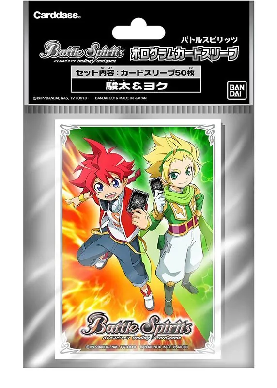 カードラッシュ【バトスピ】の買取価格一覧|ラッシュメディア