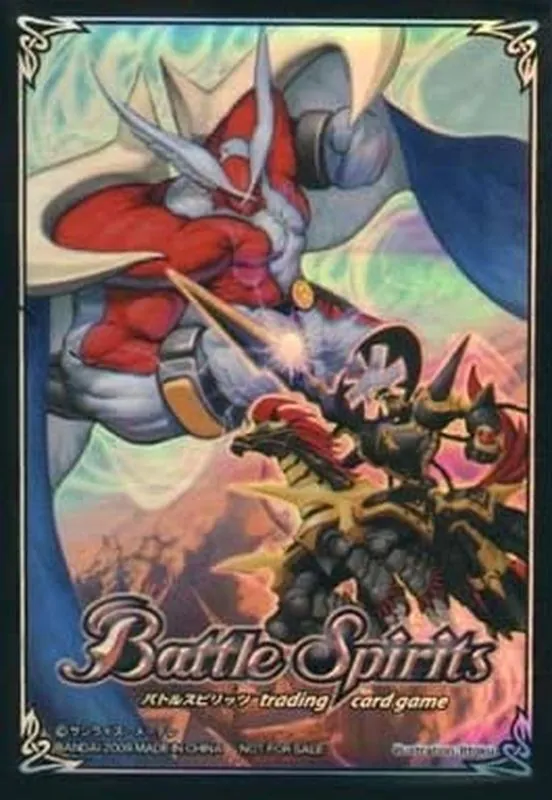 カードラッシュ【バトスピ】の買取価格一覧|ラッシュメディア