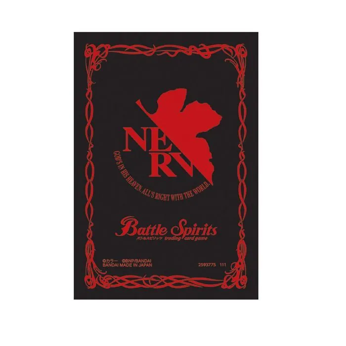 バトスピ スリーブ バトルスピリッツ オフィシャルカードスリーブ2025 契約編:環 − 商品情報｜Battle