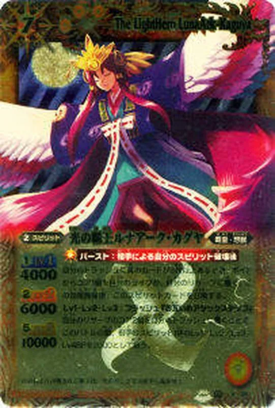 しろ 日傘 Wpc.公式 ギフト対象たたみ 遮光ポシェットtiny 完全遮光