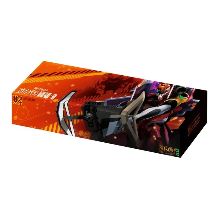 カードラッシュ【バトスピ】の買取価格一覧|ラッシュメディア