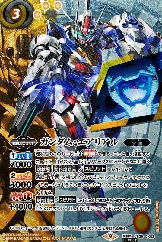 いり ZXL-ICOPU-(1)｜テルワールド（NTT中古ビジネスフォン販売店）