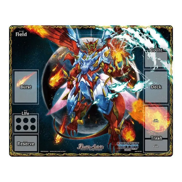 カードラッシュ【バトスピ】の買取価格一覧|ラッシュメディア