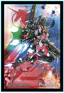 カードラッシュ【バトスピ】の買取価格一覧|ラッシュメディア