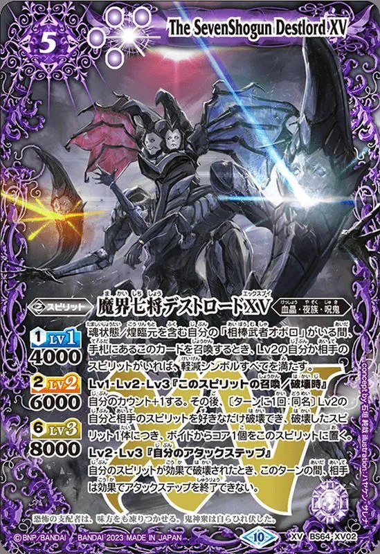 バトスピ　紫コア　105個 61GErL+P3kL._UF350,350_QL50_.jpg