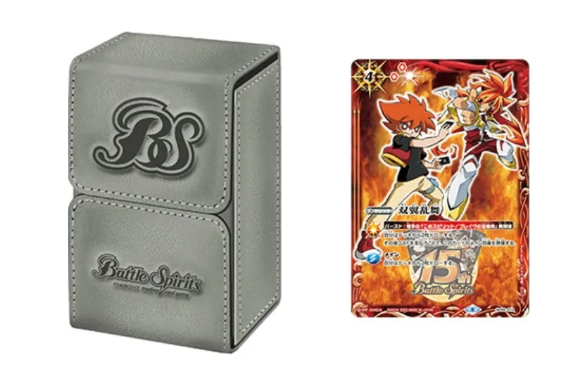 カードラッシュ【バトスピ】の買取価格一覧|ラッシュメディア