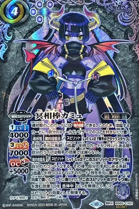 かん コンデンサ交換済 JZX100 ツアラーV 前期 ABS/TRC