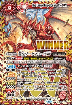 バトスピ　アイボウ突契約　引退品 バトスピ引退品 スリーブ付 タワーアイボウ突契約デッキ - メルカリ