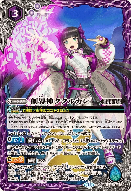 いい 1PZ JP2-AH8 オートチョーク 耐久性 ホンダ スーパー ディオ ライブ