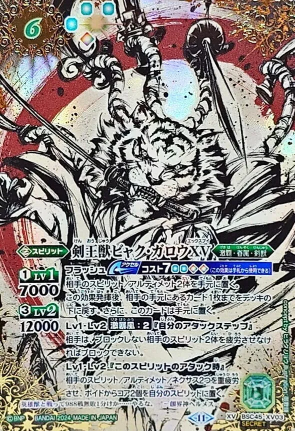 専用ページになります。 31zhM1gmXlL.jpg_BO30,255,255,