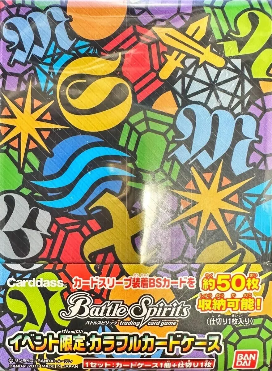 バトスピ スリーブ バトルスピリッツ バトルスピリッツ on X: 