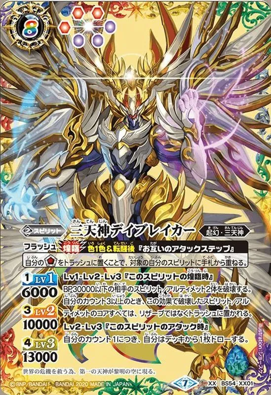 みか adidas ZX 8000 GTX Golf JP5259 | OVERKILL