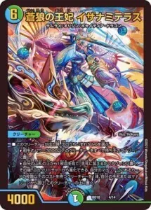 CS入賞デッキピックアップ！【チェイングラスパー】