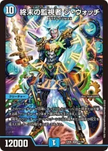アナカラーグラスパー