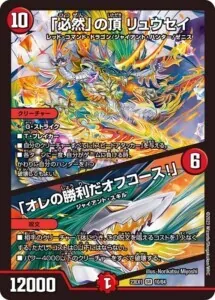ラッカゴスペル　ドゥーム型&アドバンス 2025年最新】ラッカゴスペル アドバンスの人気アイテム - メルカリ