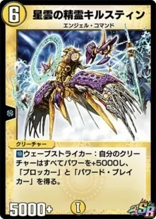 DM12】～【DM14】