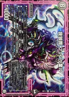 我狼罪 フェンリ業ル