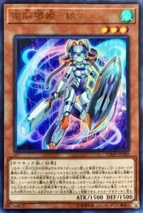 電脳堺