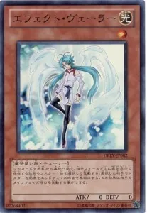 遊戯王　粛声デッキ　本格構築　灰流うらら　増殖するG  宣告者の巫女　指名者　② マスターデュエル】初手の下準備に灰流うららを打つな｜二鷹