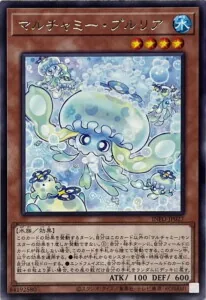 遊戯王　天盃龍　デッキ　本格構築　EX&サイド完備　ドラギオン　レリーフ　誘発有 OCG】2024年 天盃龍デッキ 入門書 龍(ロン)！直撃で34400！超