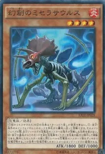 遊戯王 恐竜族 超越 ジュラック デッキパーツ 117枚 遊戯王 恐竜族 超越 ジュラック デッキパーツ 117枚 遊戯王 恐竜