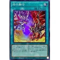 本格構築 オルターガイストデッキ メモリーガント スプーフィング アドミニア 本格構築 オルターガイストデッキ メモリーガント