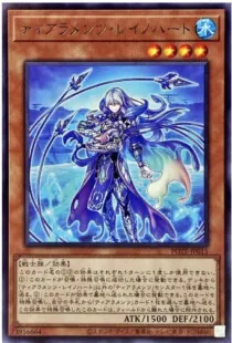 遊戯王史上最強テーマと名高い