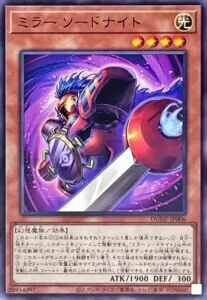 遊戯王 キマイラ デッキ ガチ構築 うらら サイフレーム 超融合