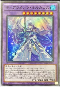 60枚ビーステッド