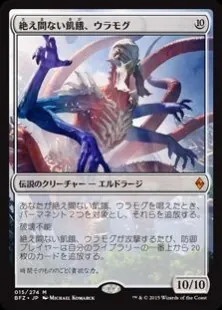 パイオニア主要デッキ紹介前編