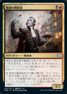 最新のパイオニアデッキ特集