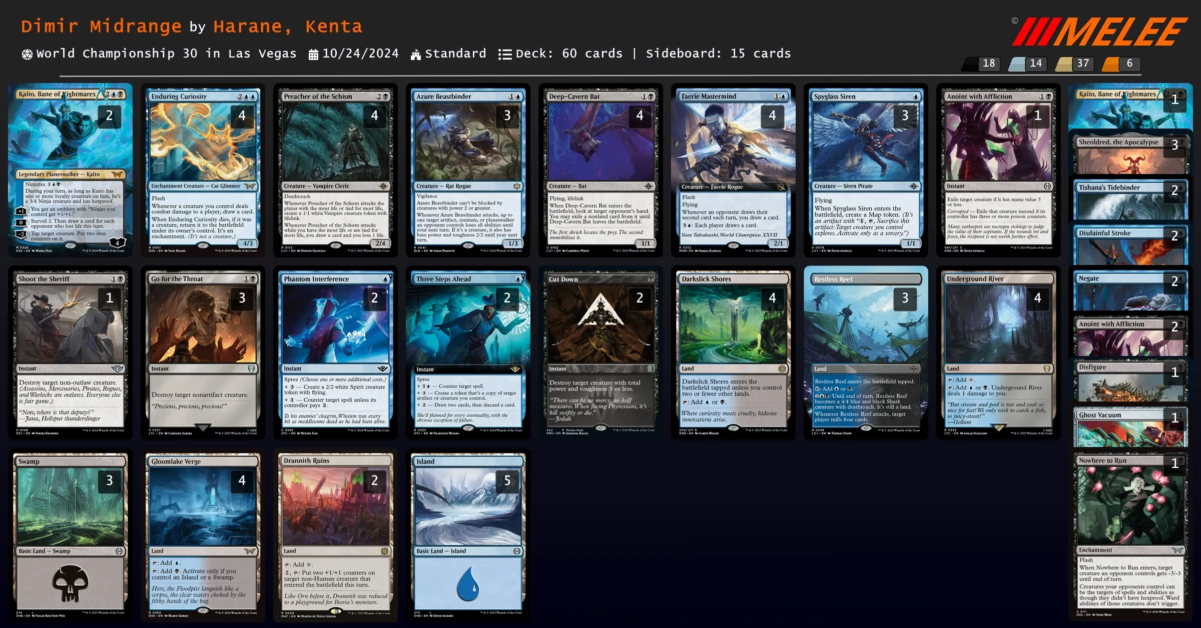 マジックザギャザリング　準優勝縦 マジックザギャザリング 準優勝縦 マジックザギャザリング 準優勝縦