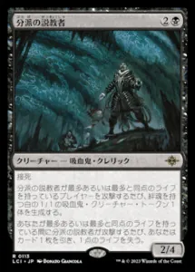 専用出品　黒単　無駄省き　デッキ　パイオニア　mtg 専用出品 黒単 無駄省き デッキ パイオニア mtg - メルカリ