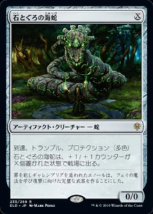 mtg 緑単カウンターデッキ　パイオニア 緑単八百長信心＋1カウンター | 緑単 | パイオニア | デッキ