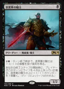 パイオニアメタゲーム解説