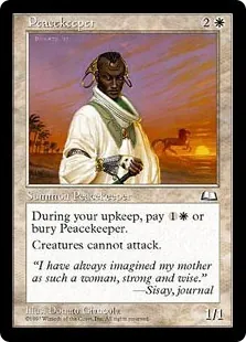 MTG 補充（日本語）　2枚セット　再録禁止 補充 [UDS] 【BIGWEB | MTG】日本最大級の激安カードゲーム通販
