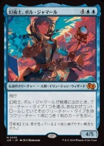 MTG　大鎌猫の仔　日本語版　ファウンデーションズ　ジャンプスタート ファウンデーションズ ジャンプスタートのカード達