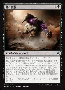 MTG レガシー　納墓セット MTG レガシー 納墓セット MTG レガシー 納墓セット MTG レガシー