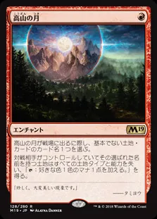 最新のパイオニアデッキ特集