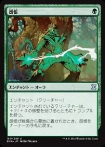 パウパーのススメ