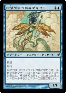 パウパー神決定戦